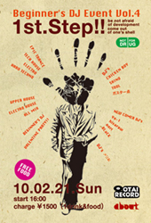 1st.Step!!Vol.4