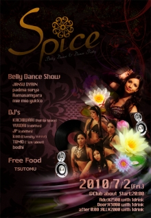 2010/7/2(fri) Spice@club about