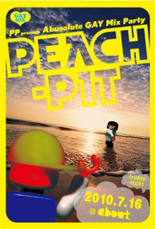 2010.7.16(fri)PEACH-PIT@club about