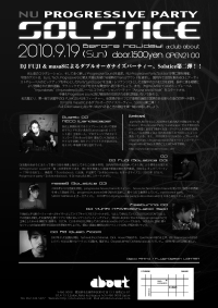 2010.9.19 Solstice DJ NECO��about