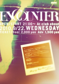 2010.9.22��wed��ENCOUNTER��about