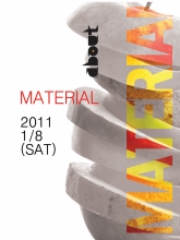 2011.1.8(sat)MATERIAL@club about
