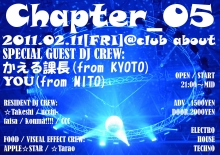 2011.2.11(fri)Chapter_05@club about