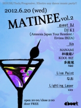 2012.6.20(wed)MATINEE@about