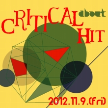 20121109_CriticalHit
