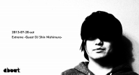 7/20(sat) Extreme-Guest Dj Shin Nishimura-