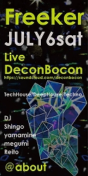 7/6(sat) Freeker