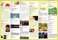 about2013�N11���}���X���[�X�P�W���[��3