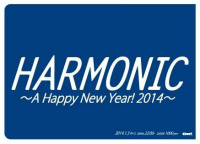 Harmonic