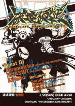 �j��d��B������