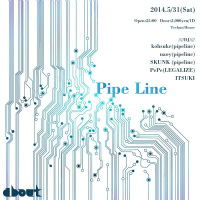 pipeline