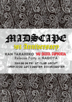 MADSCAPE