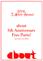 about 5th Anniversary Free Party !!