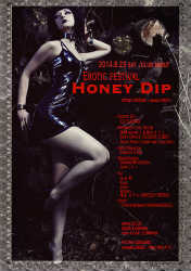 honey dip