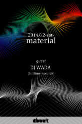 material Guest DJ Wada