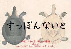 �����ۂ�night