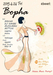 Bopha