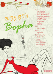 Bopha