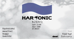 Harmonic