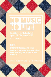 NO MUSIC NO LIFE