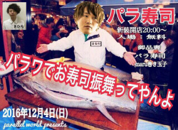 �p�����i