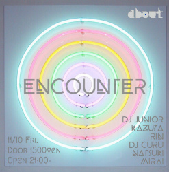 encounter