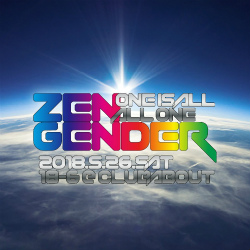 zengender