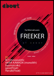 Freeker