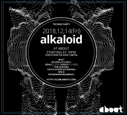 alkaloid