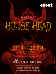 househead