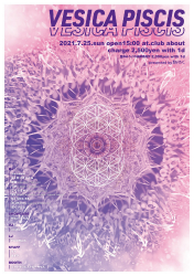 VESICA PISCIS