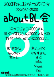 bl