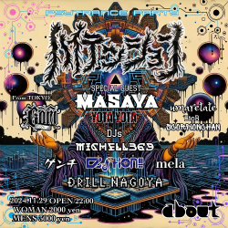 �n�C�e���V����