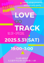 ���u�g��