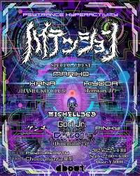 �n�C�e���V����