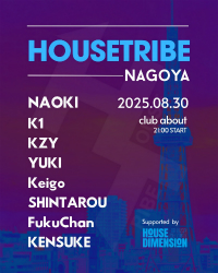 HOUSETRIBE
