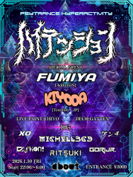 �n�C�e���V����